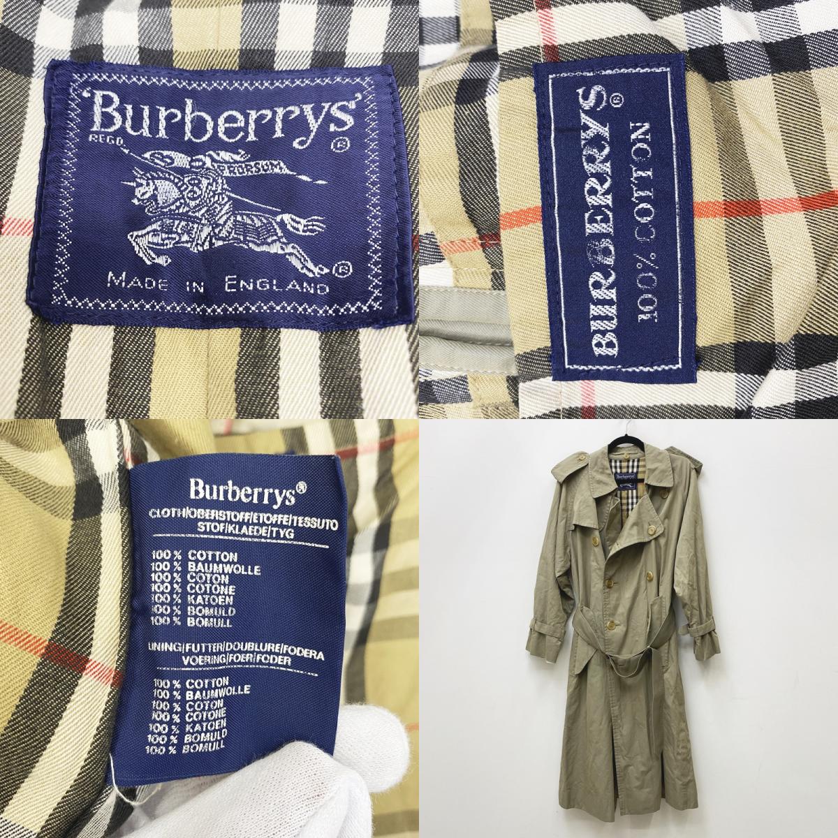 Burberry's | バーバリーズ ﾄﾚﾝﾁｺｰﾄ:一枚袖 トレンチコート ブラウン【加古川店】