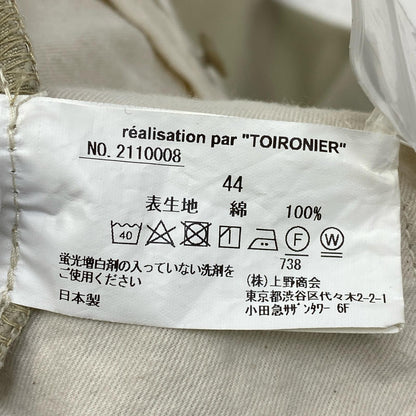 その他メーカー | ソノタメーカー Chino Trousers チノパンツ 2110008 ベージュ サイズ：44【加古川店】