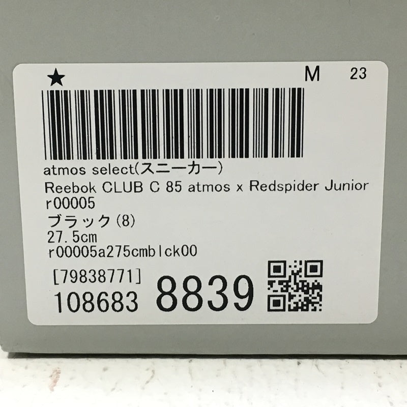 Reebok | リーボック CLUB C 85 VINTAGE スニーカー RB00033 レッド【加古川店】