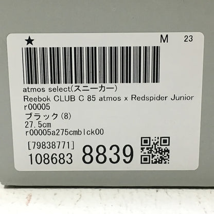 Reebok | リーボック CLUB C 85 VINTAGE スニーカー RB00033 レッド【加古川店】
