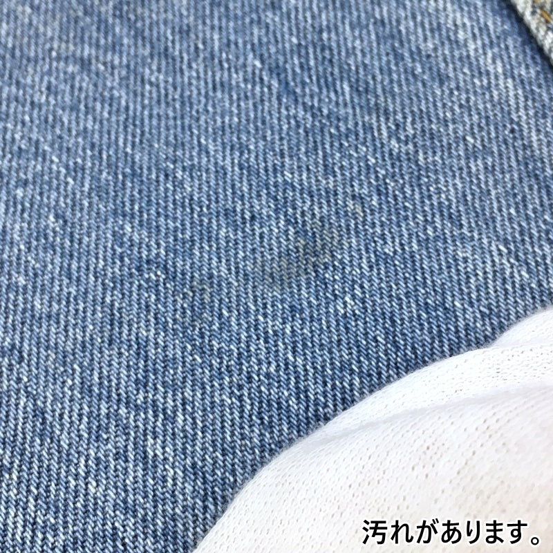 Levi's | リーバイス LOT：501　ﾊﾞﾚﾝｼｱ製 デニムパンツ 90's インディゴ【加古川店】