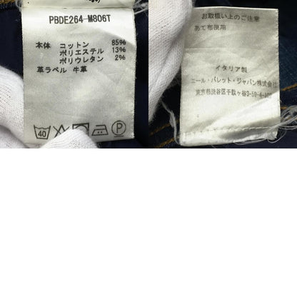 NEIL BARRETT | ニールバレット SKINNY FIT REGULAR RISE デニムパンツ インディゴ【加古川店】