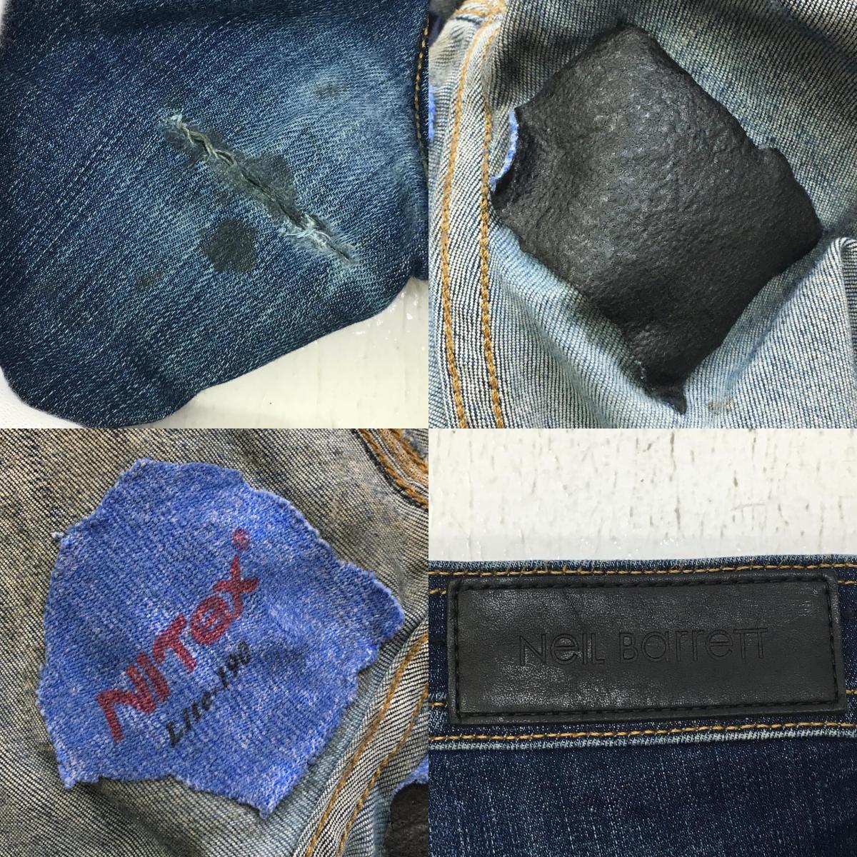 NEIL BARRETT | ニールバレット SKINNY FIT REGULAR RISE デニムパンツ インディゴ【加古川店】