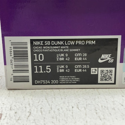 NIKE | ナイキ SB Dunk Low PRM スニーカー DH7534-200【加古川店】