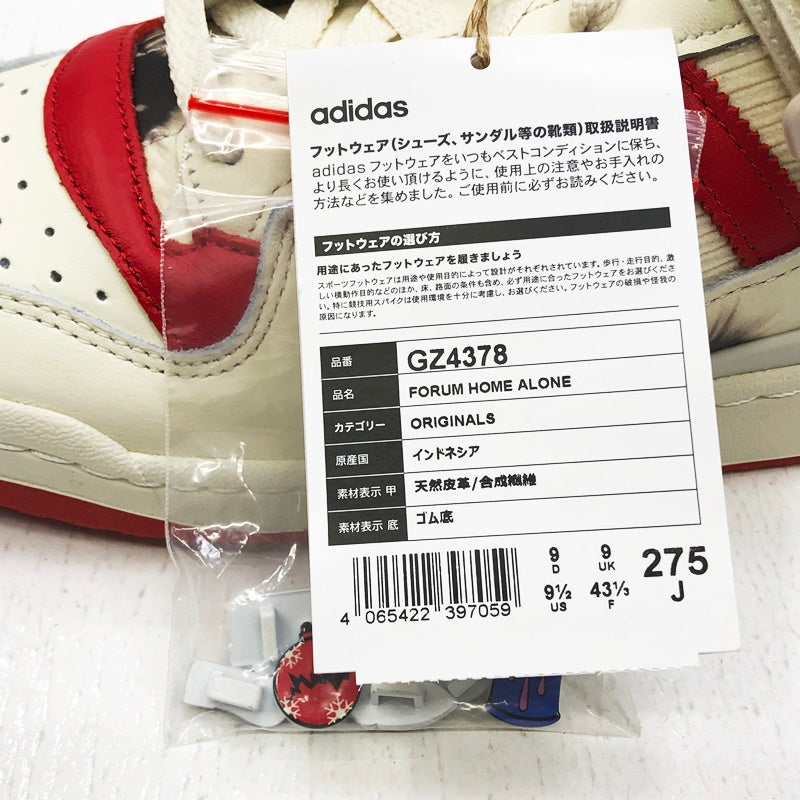 adidas | アディダス Home Alone × adidas originals Forum Low スニーカー GZ4378 レッド【加古川店】