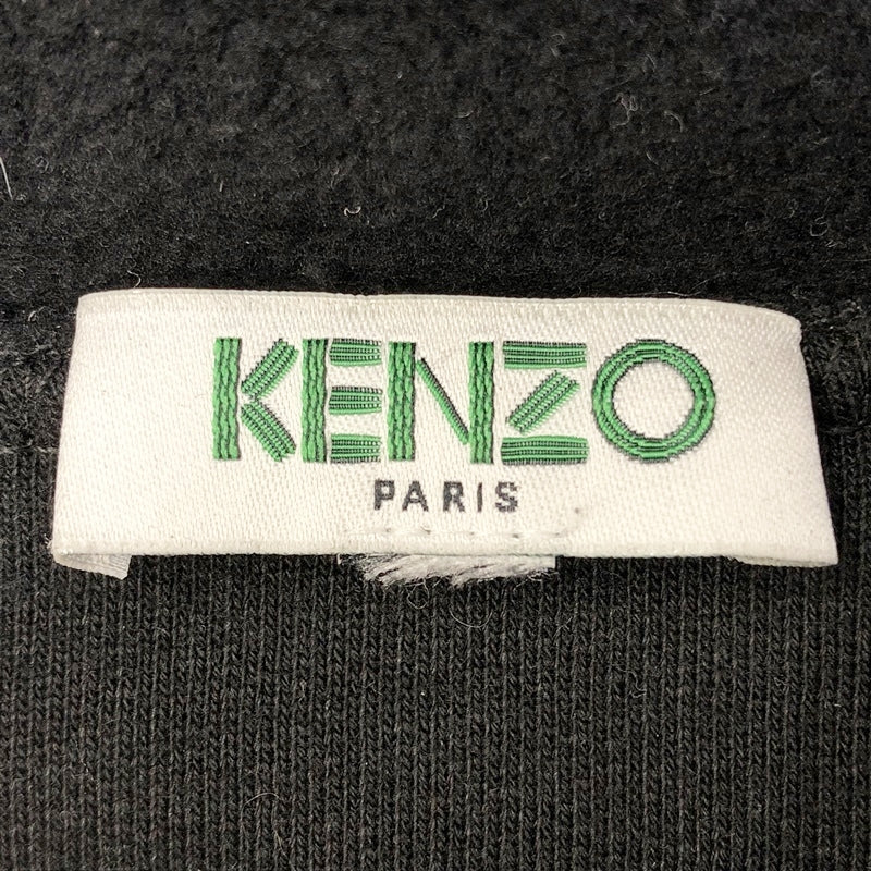 KENZO | ケンゾー ハーフジップ パーカー F765SW4024ME ブラック【加古川店】