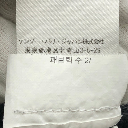 KENZO | ケンゾー ハーフジップ パーカー F765SW4024ME ブラック【加古川店】