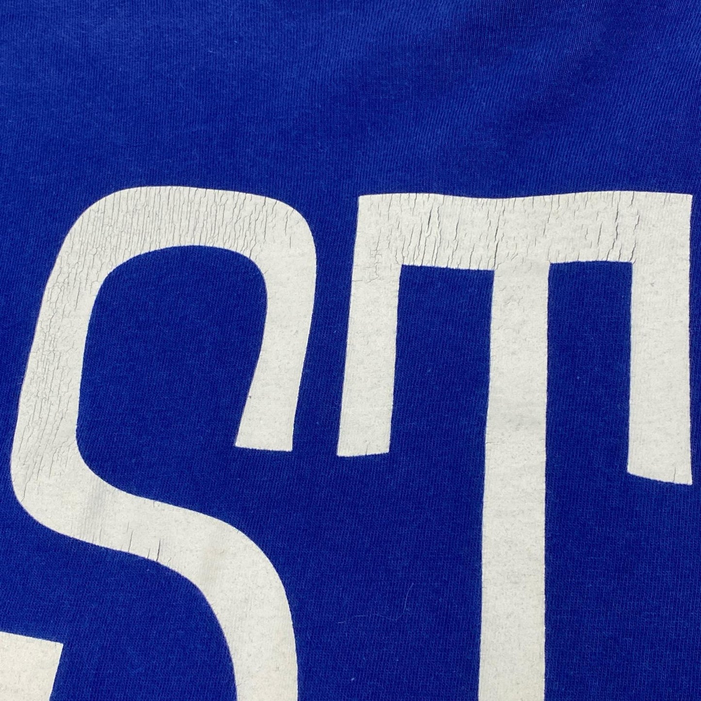 STUSSY | ステューシー ビッグロゴ 半袖Ｔシャツ ブルー サイズ：M【加古川店】