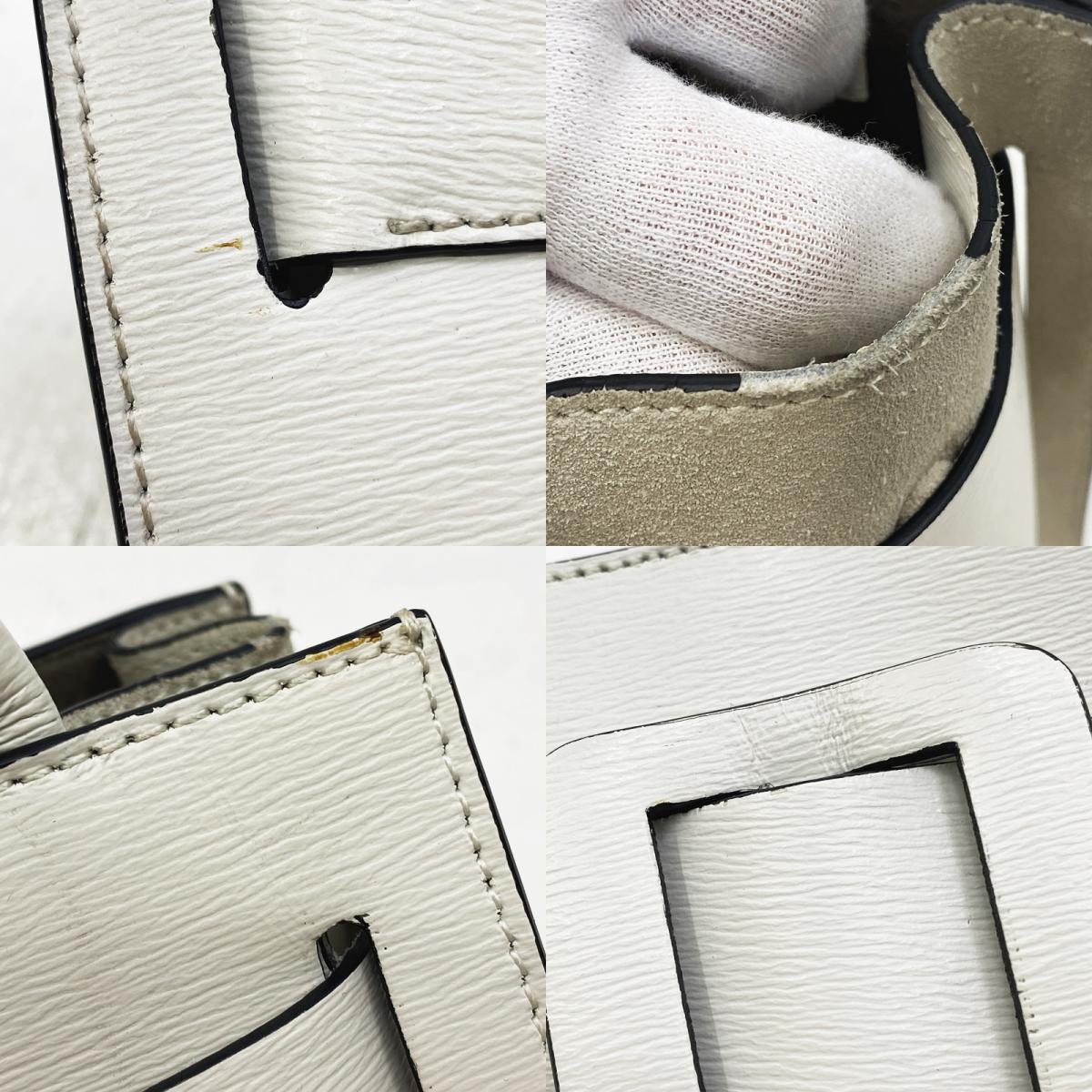 BOYY BUCKLE 2WAY その他バッグ グレー【加古川店】