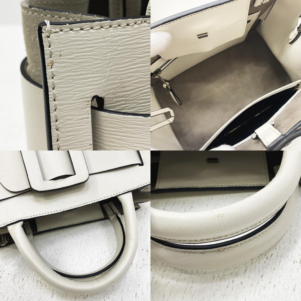 BOYY BUCKLE 2WAY その他バッグ グレー【加古川店】