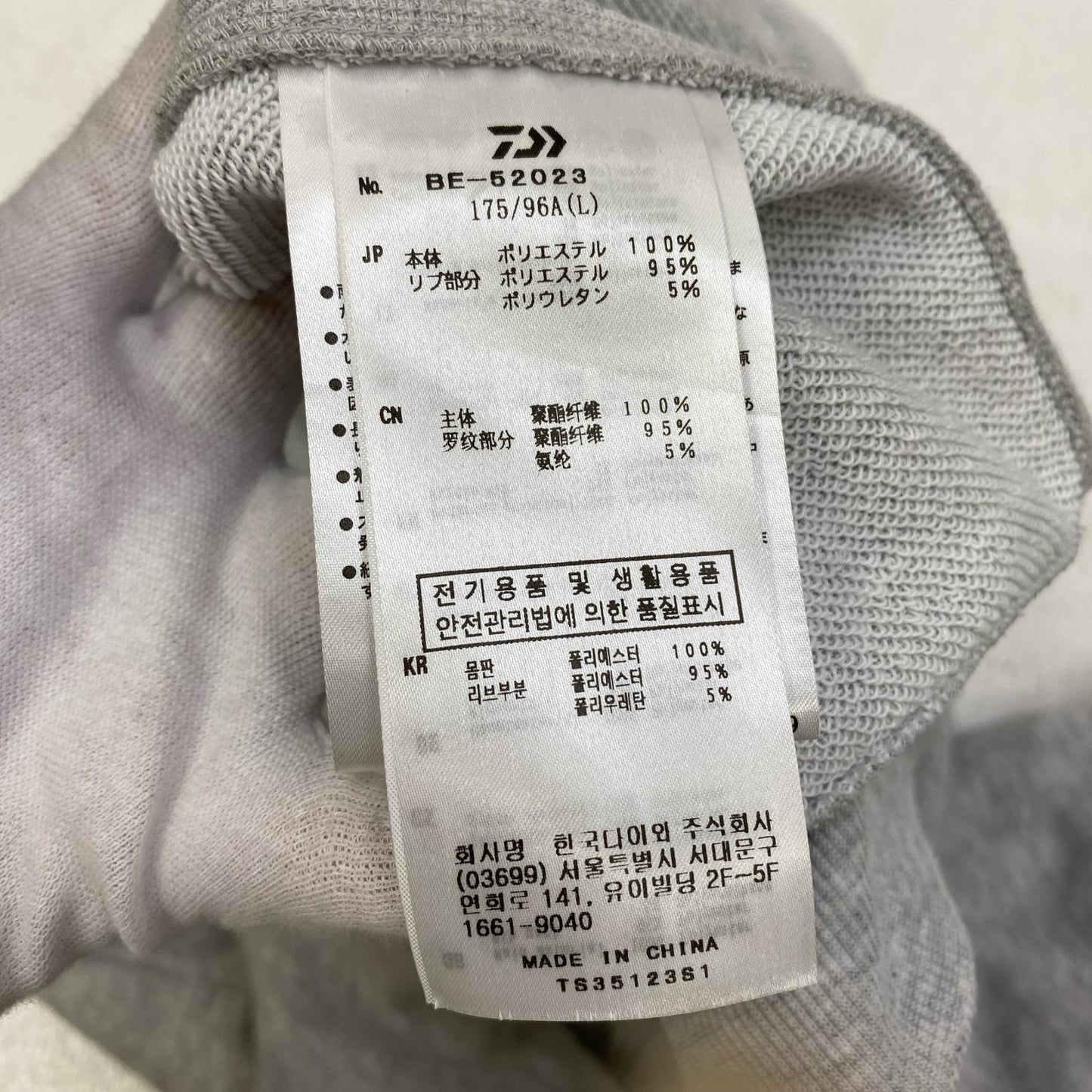 DAIWA PIER39 | ダイワピア TECH SWEAT JOG CREW スウェット BE-52023 グレー サイズ：L【加古川店】