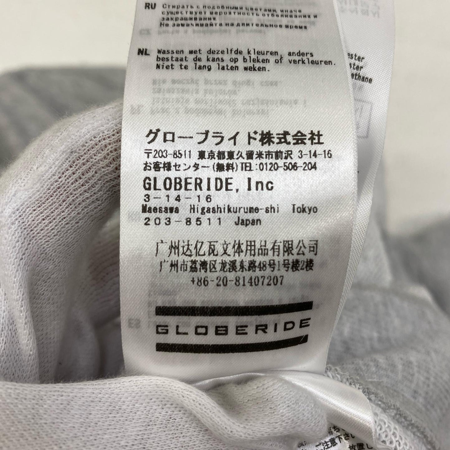 DAIWA PIER39 | ダイワピア TECH SWEAT JOG CREW スウェット BE-52023 グレー サイズ：L【加古川店】