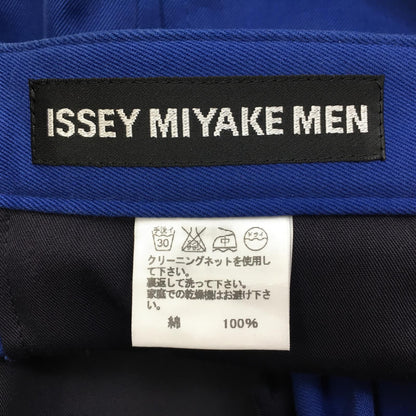 ISSEY MIYAKE MEN | イッセイミヤケ メン パンツ me21ff056 ネイビー サイズ：2【加古川店】