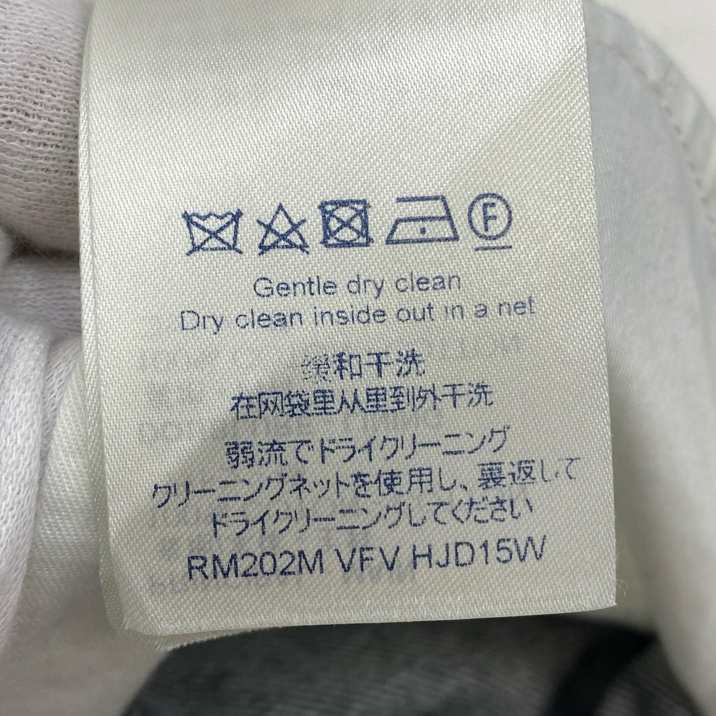 LOUIS VUITTON | ルイ・ヴィトン LVリーフ総柄レギュラーデニムパンツ デニムパンツ RM202M VFV HJD15W インディゴ サイズ：30【加古川店】