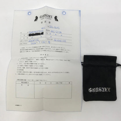 GODSIZE リング・指輪 TEARDROP RING シルバー【加古川店】