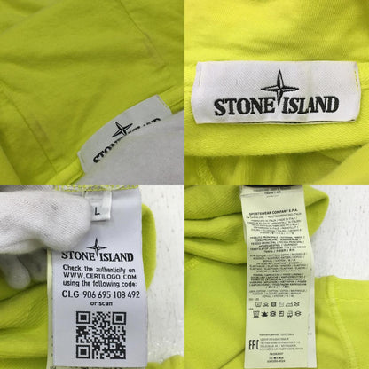 STONE ISLAND | ストーンアイランド compass logo hoody パーカー 741562937 イエロー サイズ：L【加古川店】