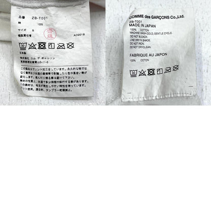 CHROME HEARTS | クロムハーツ ×COMME des GARCONS DSM別注 Rainbow Logo Tee 半袖Ｔシャツ ZB-T001 サイズ：S【加古川店】