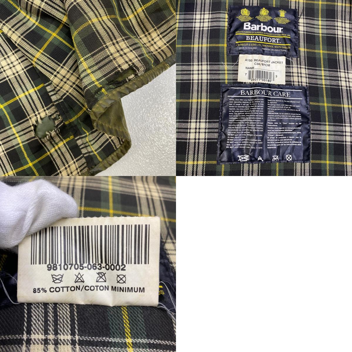 Barbour | バーブァー BEAUFORT:3ワラント その他アウター グリーン【加古川店】