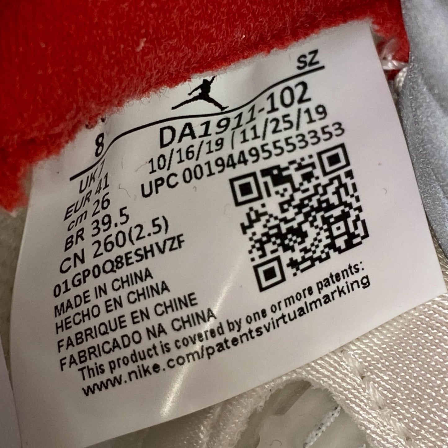 NIKE | ナイキ Air Jordan 5 Retro スニーカー DA1911-102 レッド 26cm【加古川店】