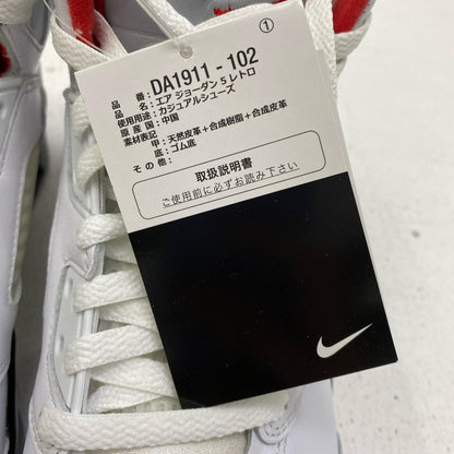 NIKE | ナイキ Air Jordan 5 Retro スニーカー DA1911-102 レッド 26cm【加古川店】