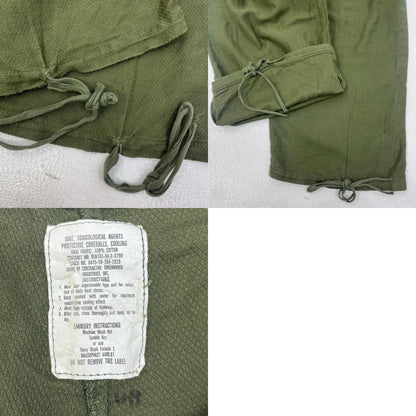 MILITARY衣料 | ミリタリーイリョウ TOXICOLOGICAL AGENTS PROTECTIVE COOLING パンツ dla100-84-c-0298 カーキ【加古川店】