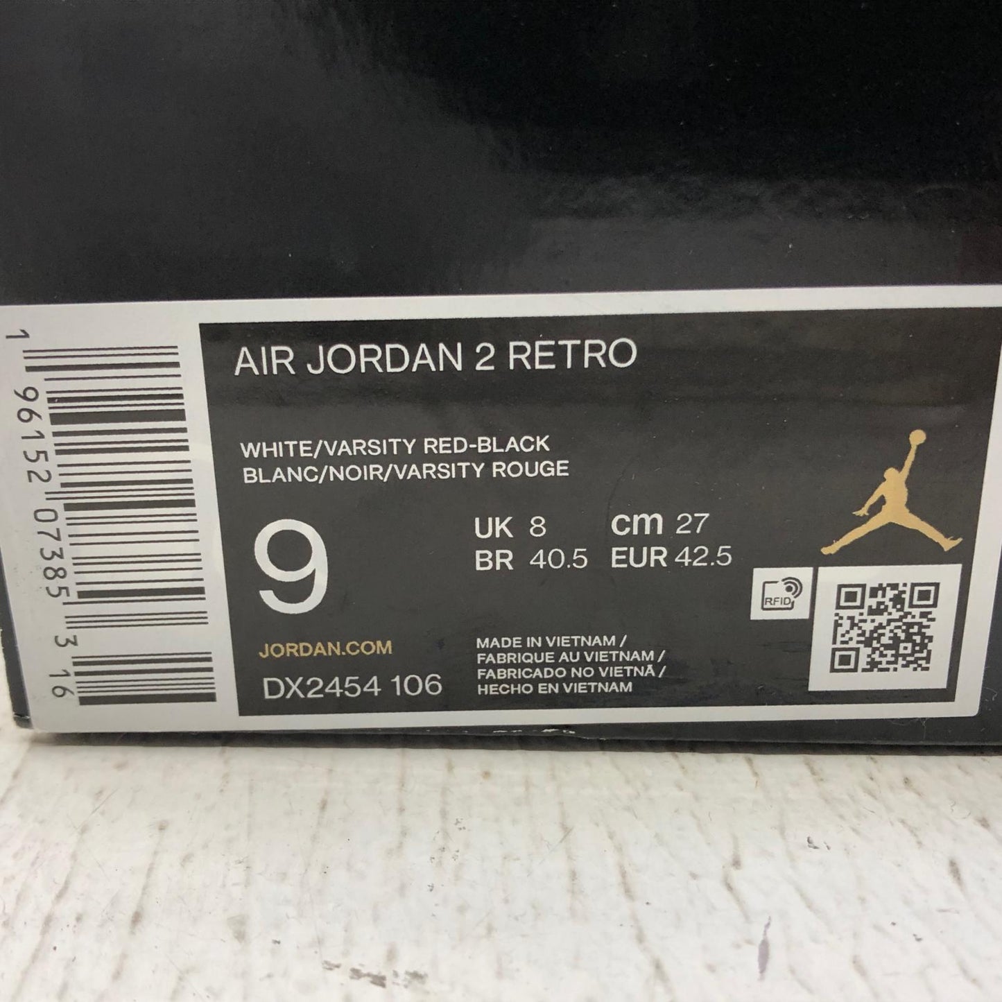 NIKE | ナイキ Air Jordan 2 OG スニーカー DX2454-106 エアジョーダン ホワイト 27cm【加古川店】