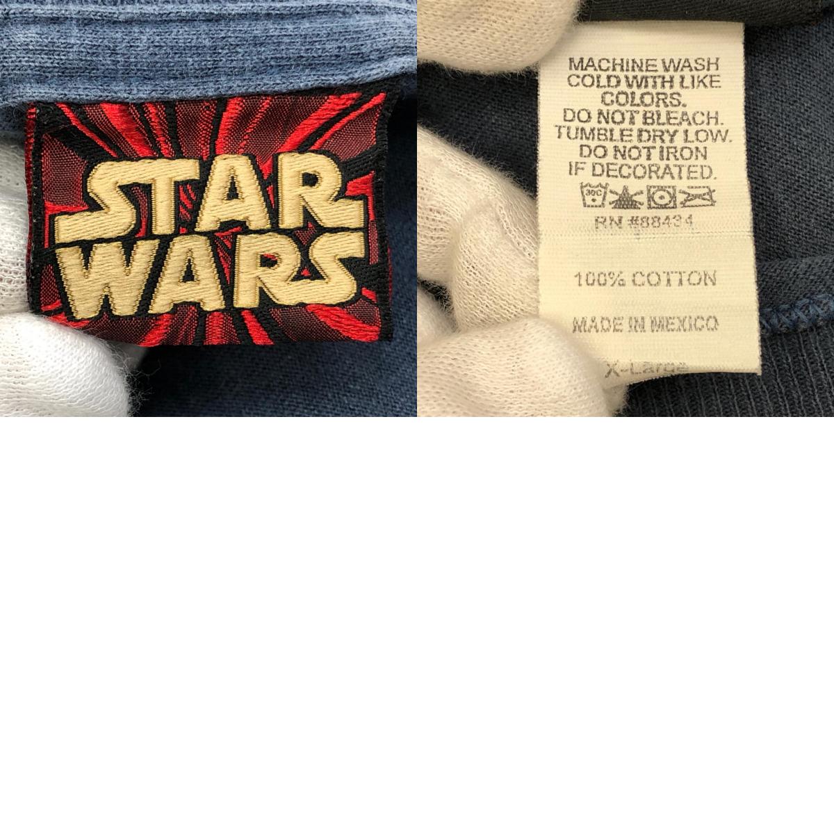 STAR WARS:SITH:Darth Maul 半袖Ｔシャツ ネイビー【加古川店】