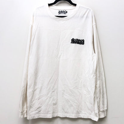 BUDSPOOL | バッズプール 舐達麻 刺繍ロゴ 長袖Ｔシャツ ホワイト サイズ：XXL【加古川店】