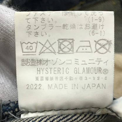 HYSTERIC GLAMOUR | ヒステリックグラマー デニムパンツ 01221AP09 インディゴ サイズ：27【加古川店】