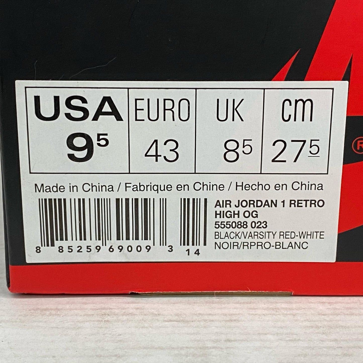 NIKE | ナイキ Air Jordan 1 Retro High OG スニーカー 555088-023 レッド【加古川店】