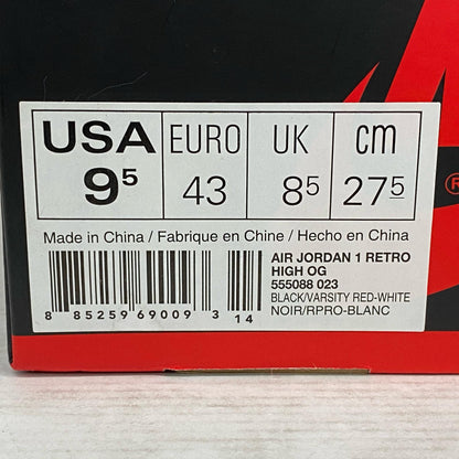 NIKE | ナイキ Air Jordan 1 Retro High OG スニーカー 555088-023 レッド【加古川店】
