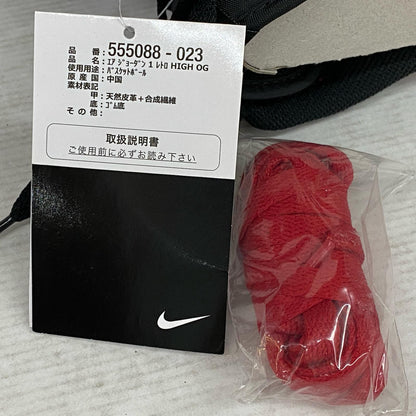 NIKE | ナイキ Air Jordan 1 Retro High OG スニーカー 555088-023 レッド【加古川店】