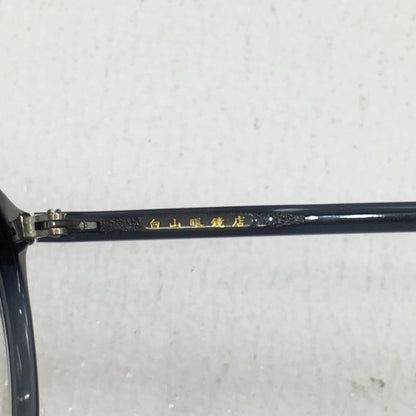 金子眼鏡 | カネコガンキョウカネコメガネ 小竹長兵衛 作 メガネ t311-2【加古川店】