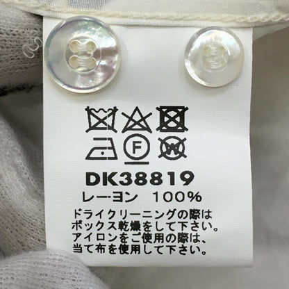 KAHANAMOKU | カハナモク SPECIAL EDITION / TROPICAL VIEW その他トップス DK38819 マルチカラー サイズ：XL【加古川店】