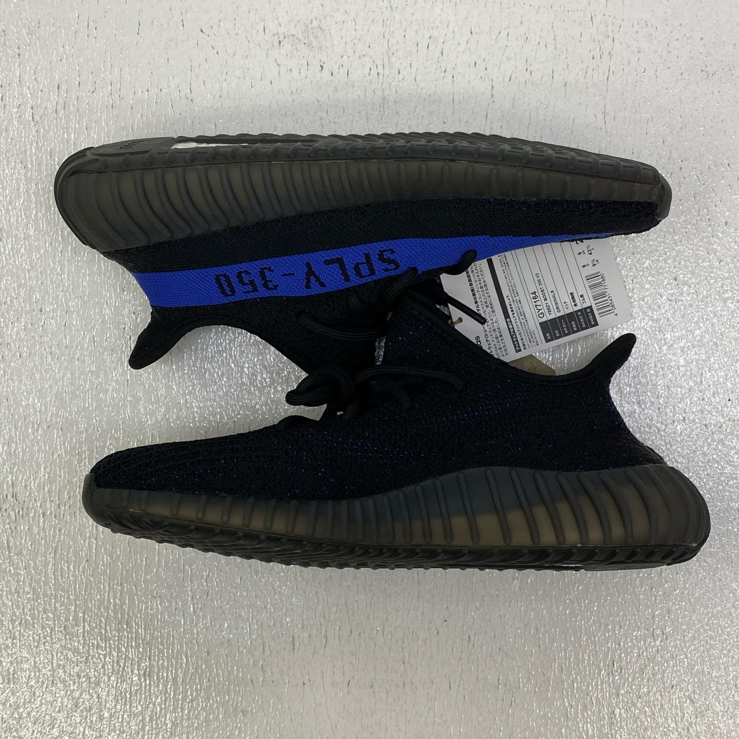 adidas | アディダス YEEZY BOOST 350 V2? スニーカー ＧＹ7164 ブラック 27.5cm【加古川店】