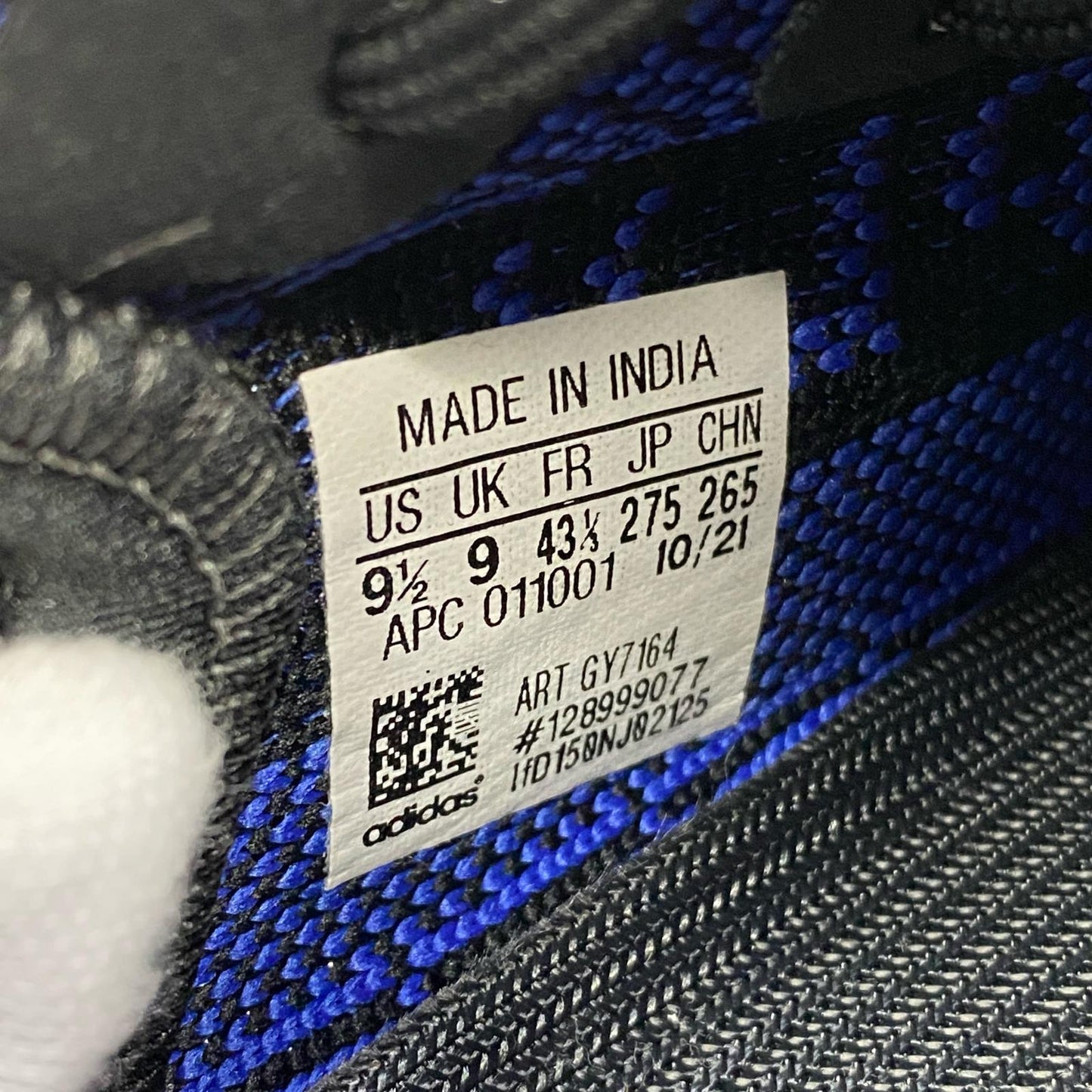 adidas | アディダス YEEZY BOOST 350 V2? スニーカー ＧＹ7164 ブラック 27.5cm【加古川店】