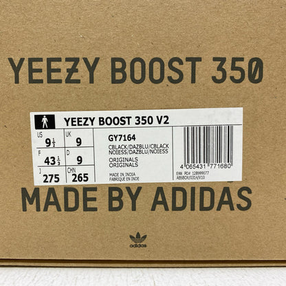 adidas | アディダス YEEZY BOOST 350 V2? スニーカー ＧＹ7164 ブラック 27.5cm【加古川店】