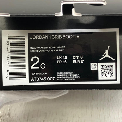 NIKE | ナイキ TD Air Jordan 1 Mid Crib Bootie スニーカー AT3745-007 ブルー【加古川店】