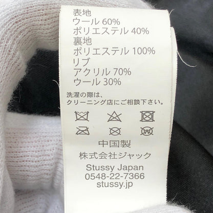 STUSSY | ステューシー ×COMME des GARCONS　40th Anniversary VARSITY JACKET スタジャン ブラック サイズ：S【加古川店】