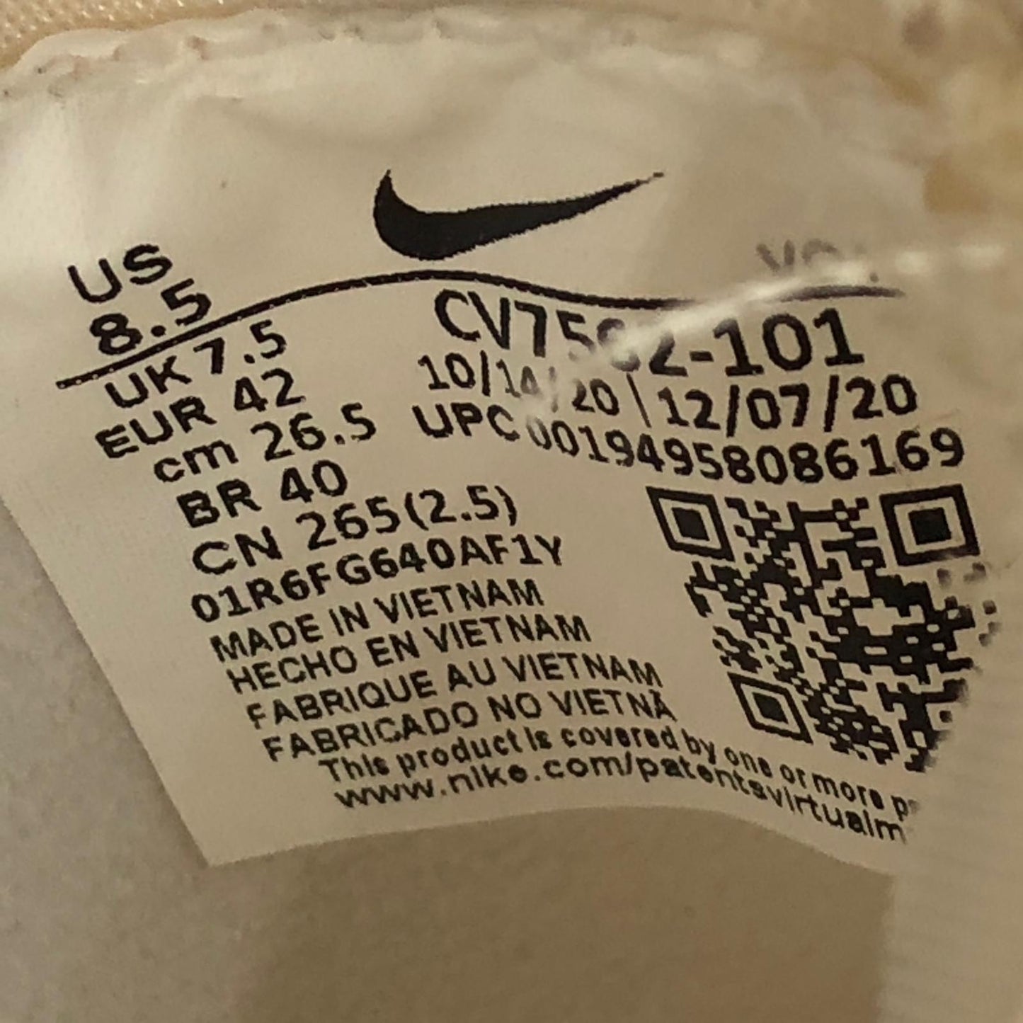 NIKE | ナイキ atmos × Nike LeBron 18 Low スニーカー CV7562-101 ピンク 26.5cm【加古川店】