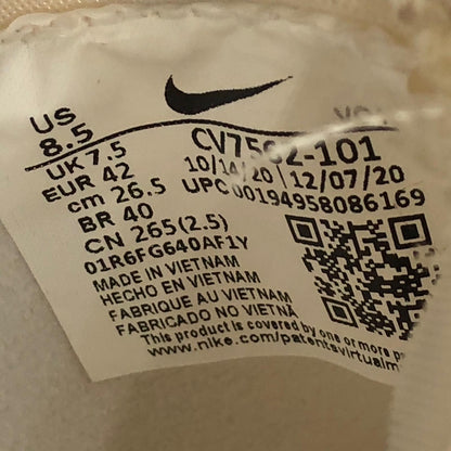 NIKE | ナイキ atmos × Nike LeBron 18 Low スニーカー CV7562-101 ピンク 26.5cm【加古川店】