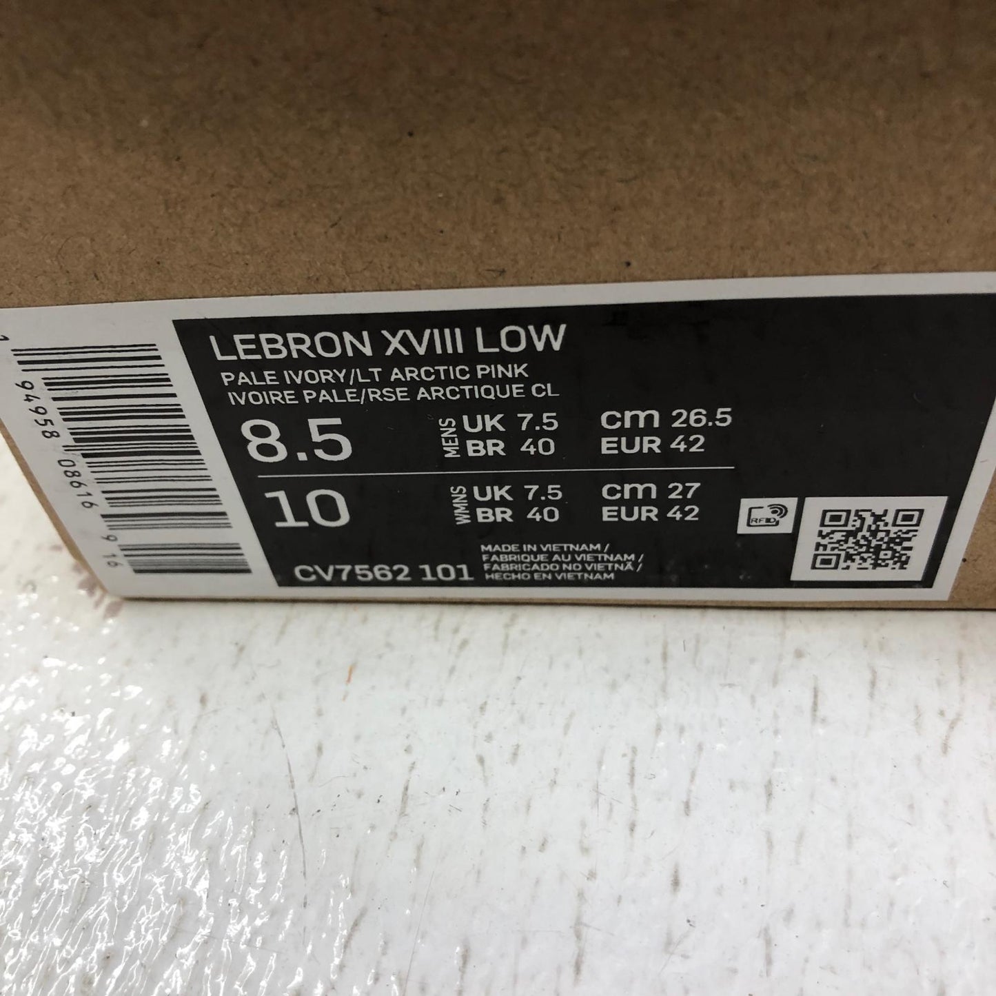 NIKE | ナイキ atmos × Nike LeBron 18 Low スニーカー CV7562-101 ピンク 26.5cm【加古川店】