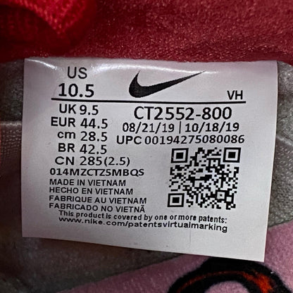 NIKE | ナイキ Strangelove × Nike SB Dunk Low スニーカー ピンク【加古川店】