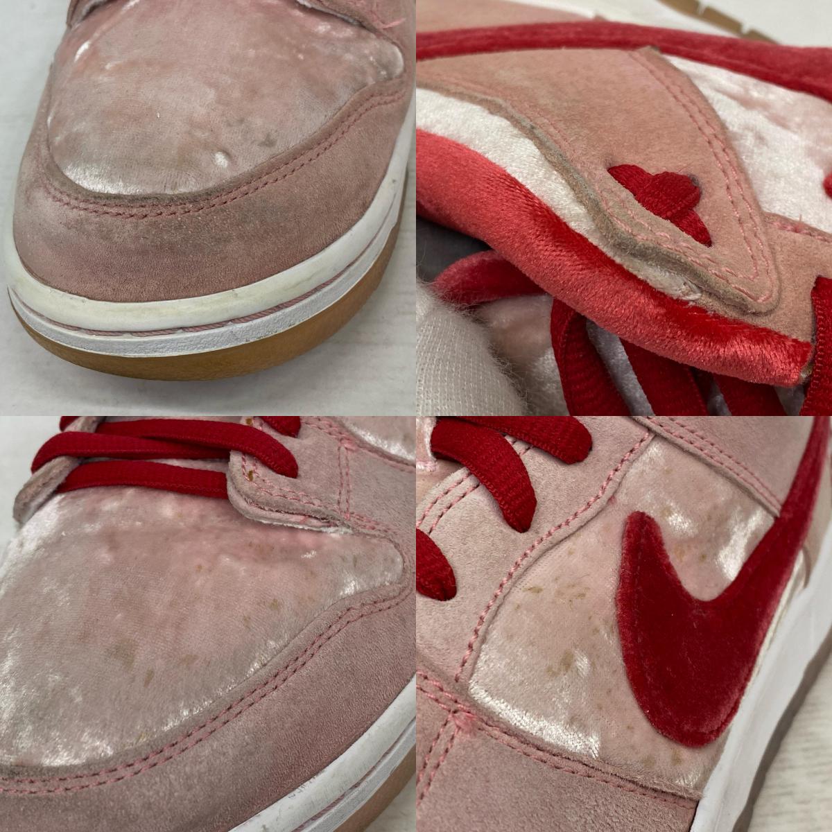 NIKE | ナイキ Strangelove × Nike SB Dunk Low スニーカー ピンク【加古川店】