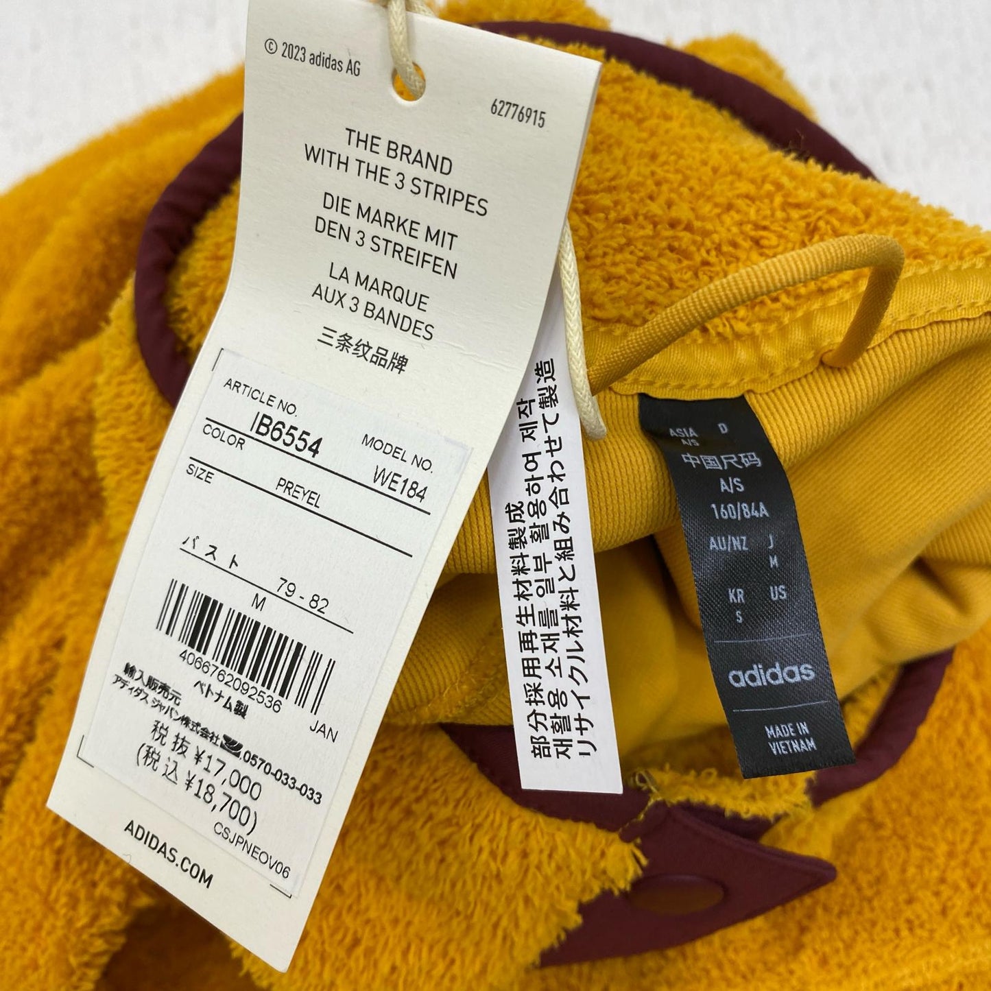 adidas | アディダス Xploric High-pile-fleece Pullover その他トップス ib6554 オレンジ サイズ：M【加古川店】
