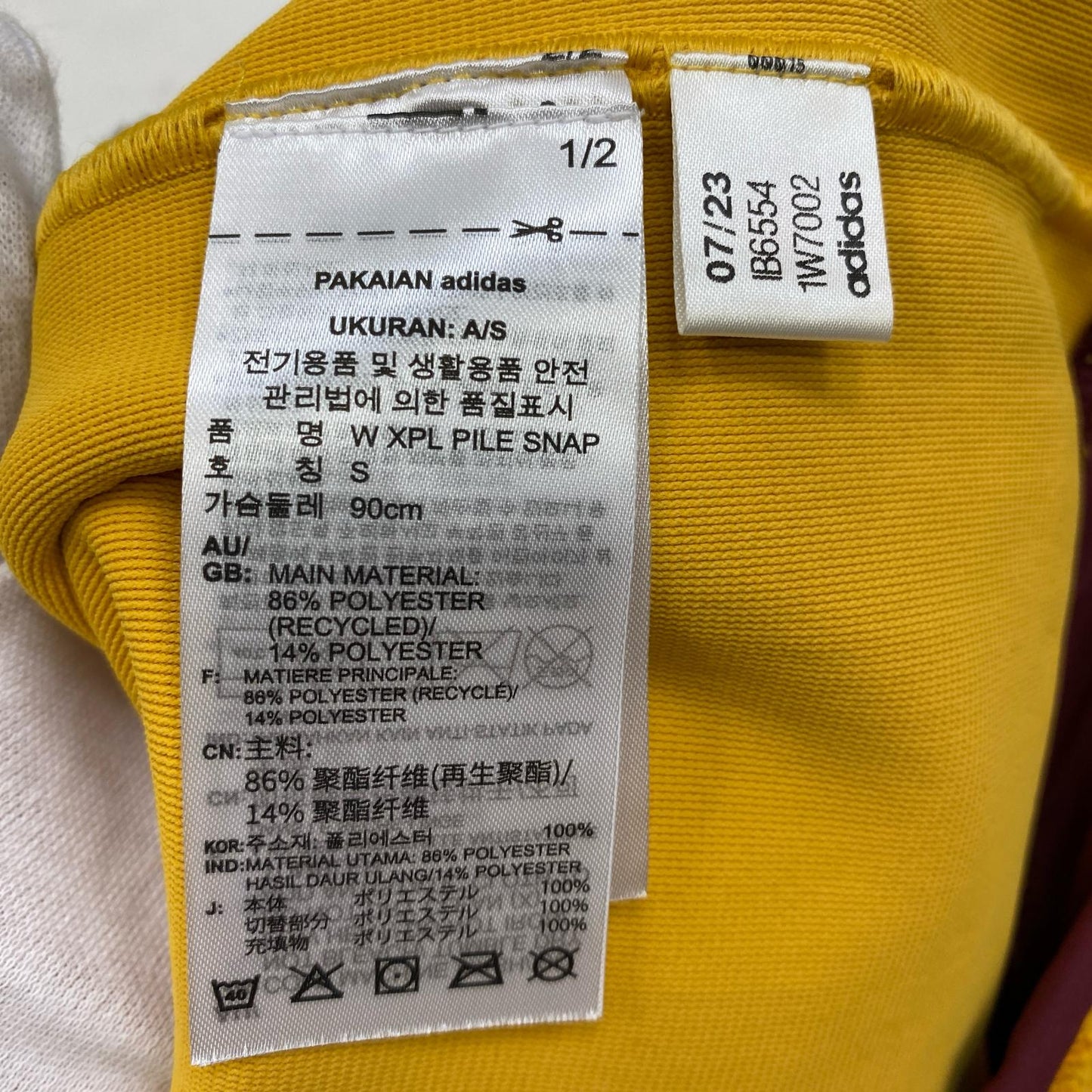 adidas | アディダス Xploric High-pile-fleece Pullover その他トップス ib6554 オレンジ サイズ：M【加古川店】