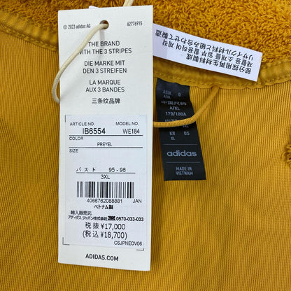 adidas | アディダス Xploric High-pile-fleece Pullover その他トップス ib6554 オレンジ【加古川店】