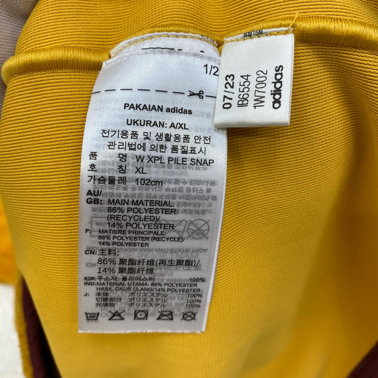 adidas | アディダス Xploric High-pile-fleece Pullover その他トップス ib6554 オレンジ【加古川店】