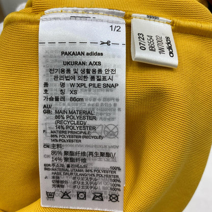 adidas | アディダス Xploric High-pile-fleece Pullover その他トップス ib6554 オレンジ サイズ：S【加古川店】