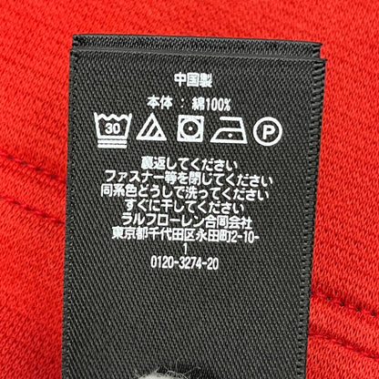RRL(RALPH LAUREN) | ダブルアールエルラルフローレン WINTER2　MNRRNI 16820127 その他アウター 782871363001 サイズ：M【加古川店】